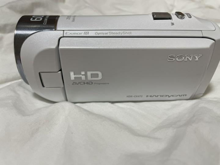 SONY HDR-CX470(W) | monsterdog.com.br