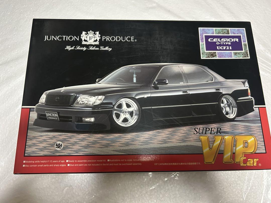 アオシマ　ジャンクションプロデュース　20セルシオ