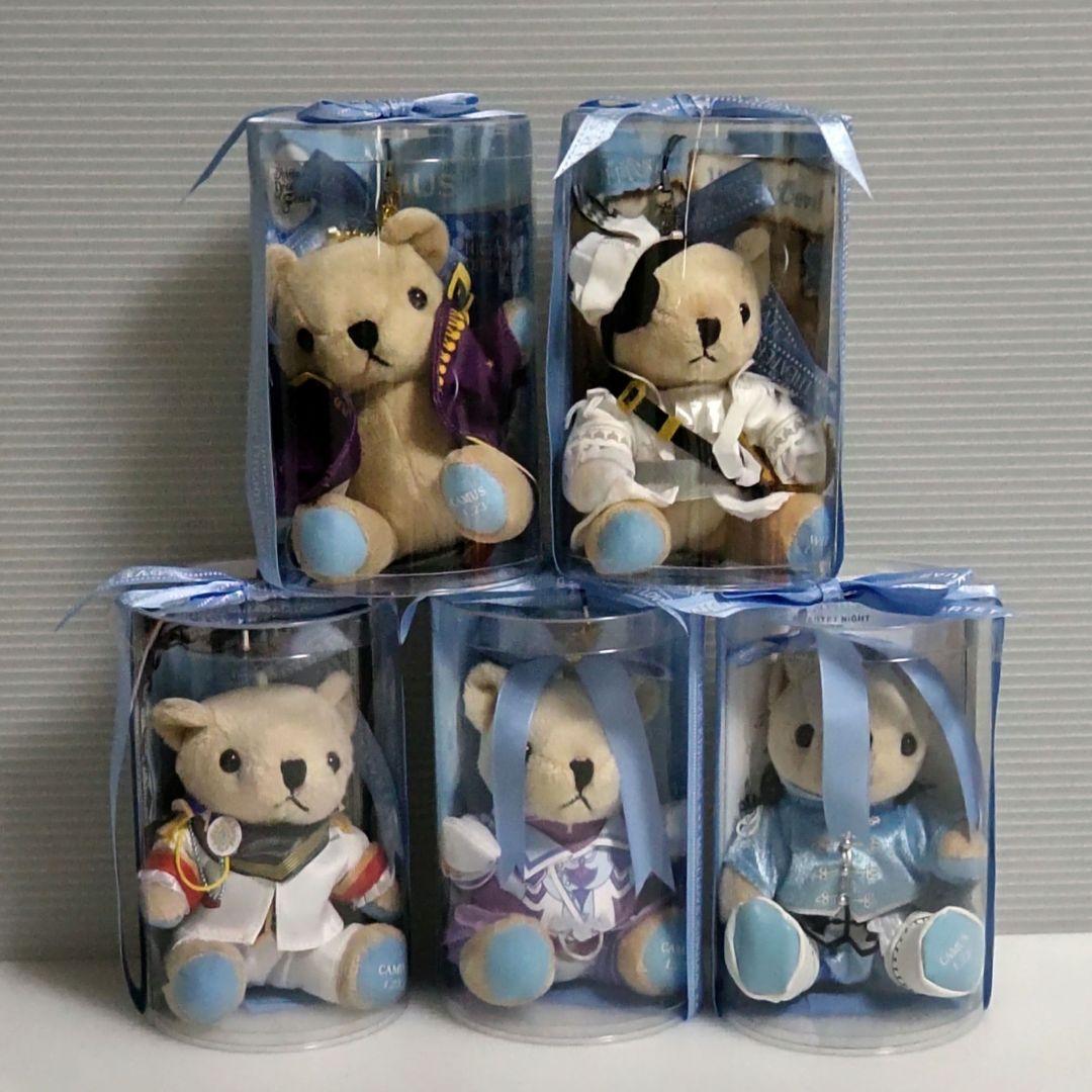くまプリ リングライト等まとめ売り【カミュ】 うたプリ カミュ リングライト ヘッドホン くまプリ グッズ19点