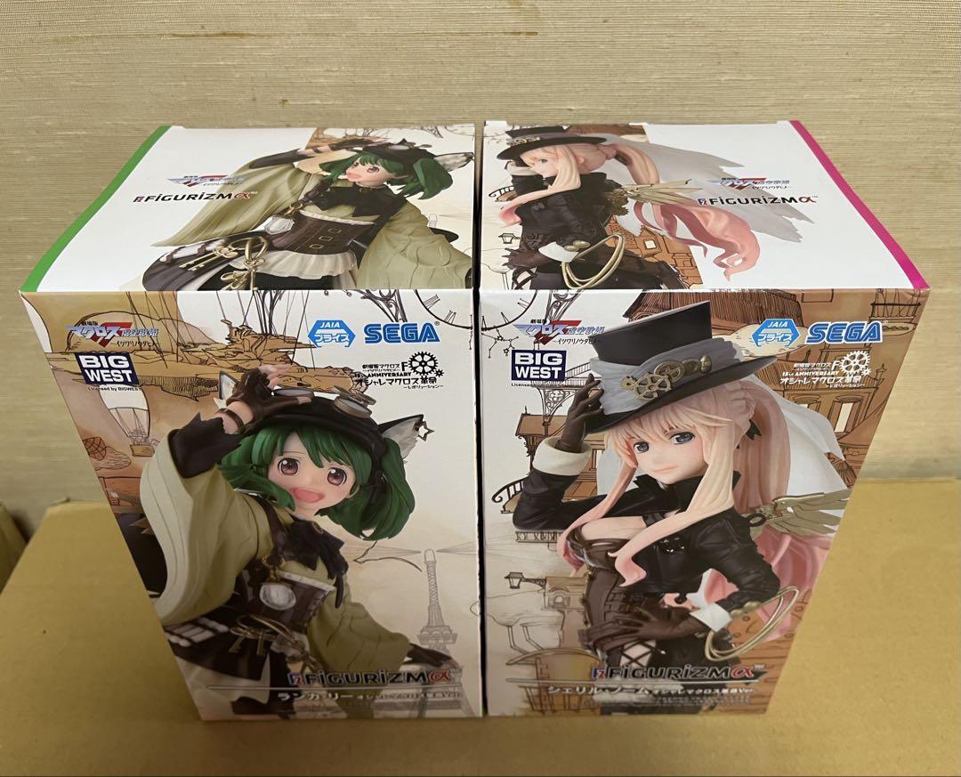 マクロスF 虚空歌姫 シェリルのケー鯛 X’mas携鯛 ぶらさがりマスコット Amazon.co.jp: マクロスF 虚空歌姫 シェリルのケー鯛 X'mas携鯛