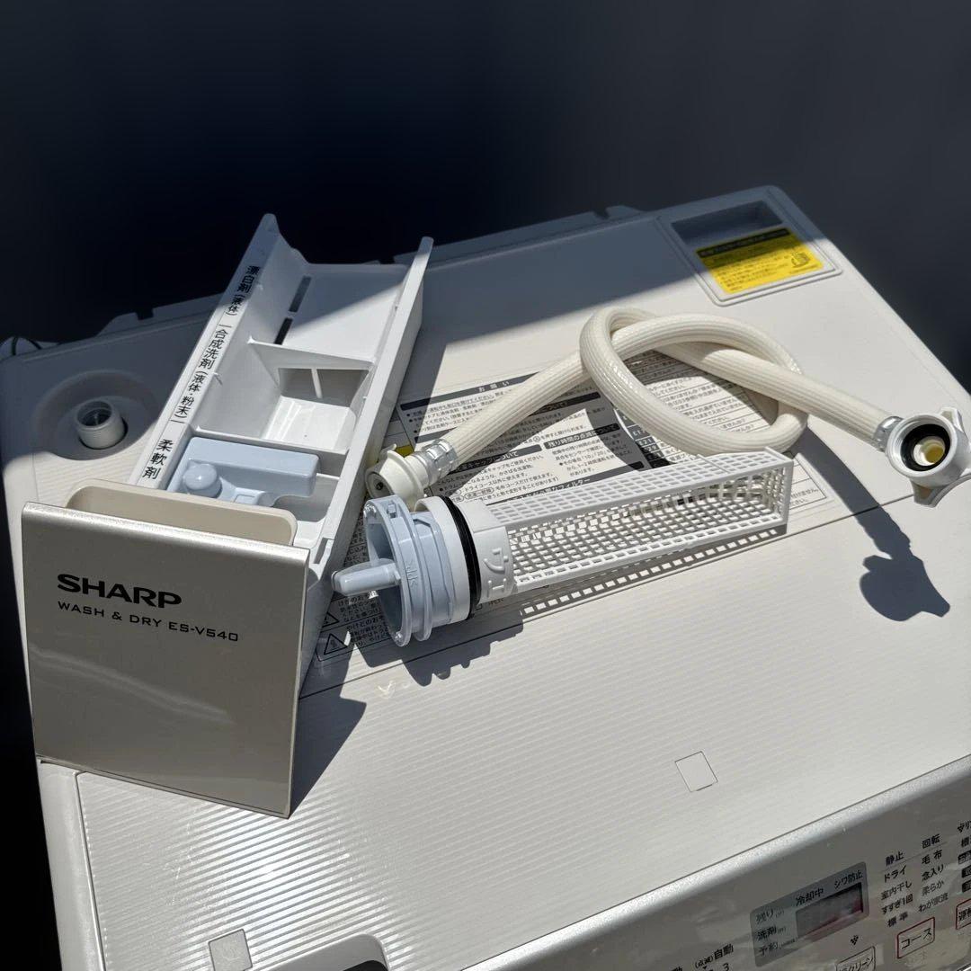 キズ有格安　SHARPプラズマクラスター搭載 ドラム式洗濯乾燥機 9kg/6kg