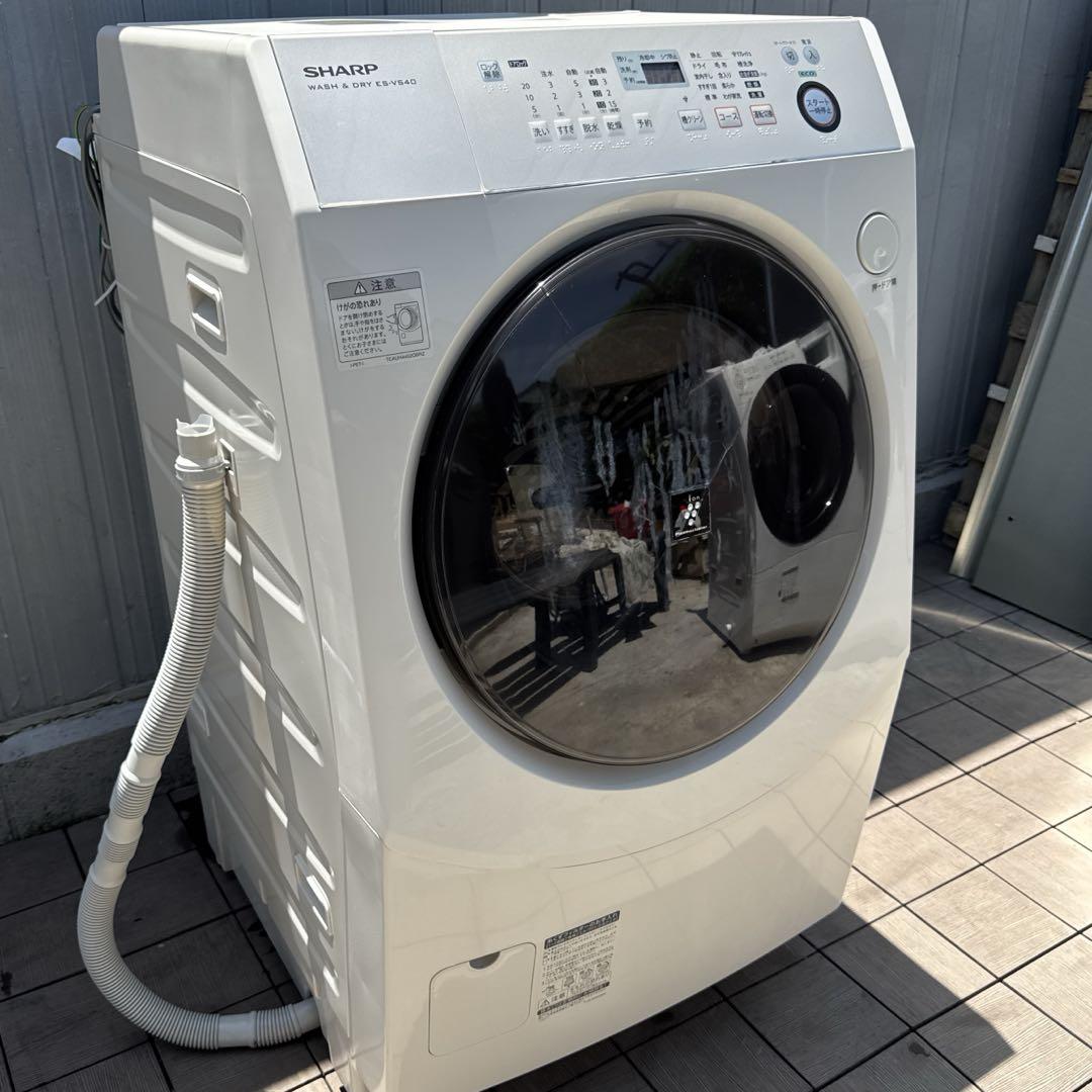 キズ有格安　SHARPプラズマクラスター搭載 ドラム式洗濯乾燥機 9kg/6kg