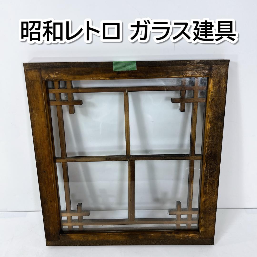 楽天市場】▽現状販売▽ 和製アンティーク 昭和初期