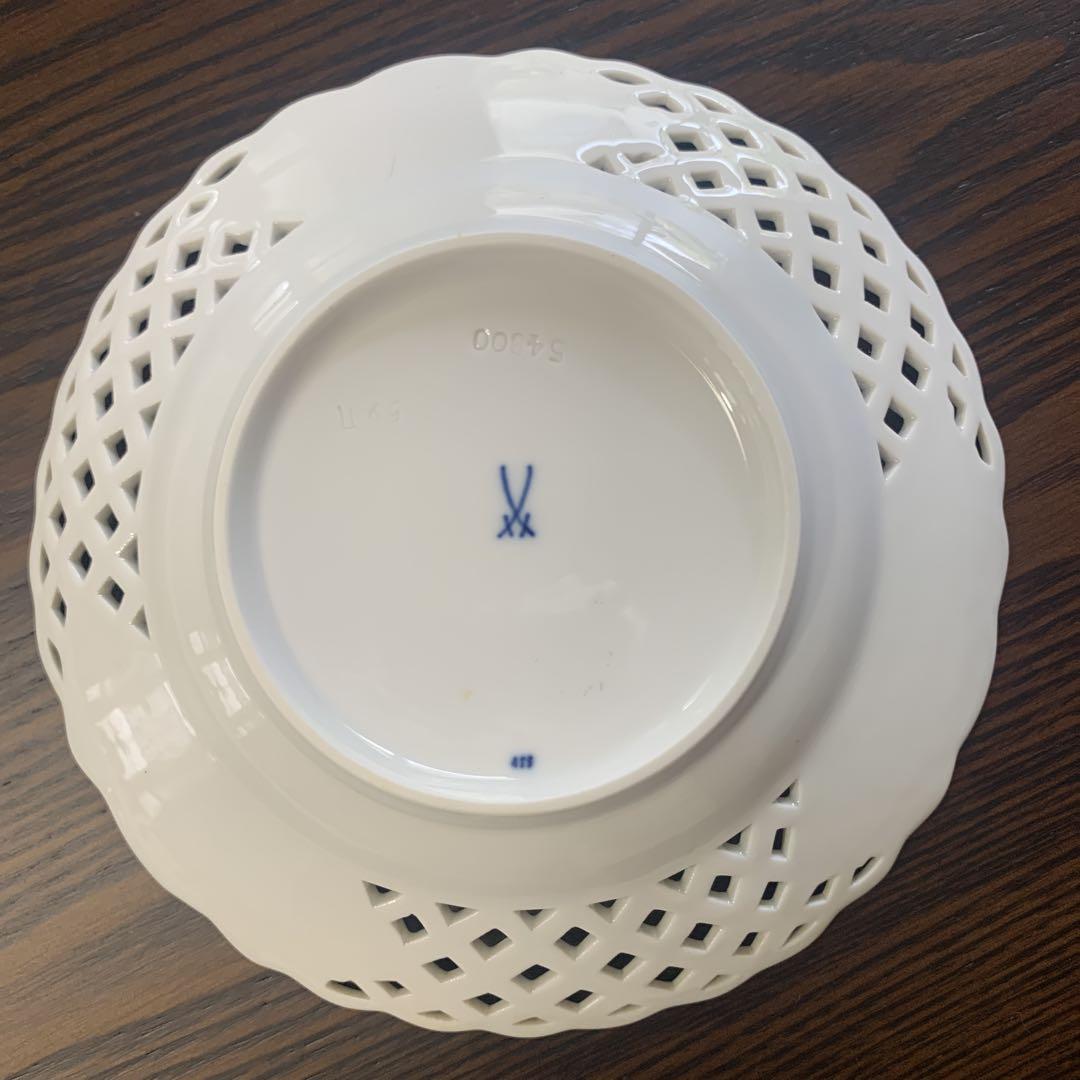 ☆未使用保管品☆マイセン ワインリーフ 透かし皿 飾り皿