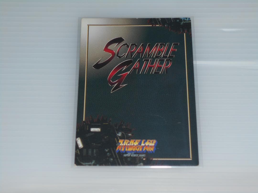 スクランブルギャザー TCG 葵 豹馬 P12 パイロット 2版 - メルカリ