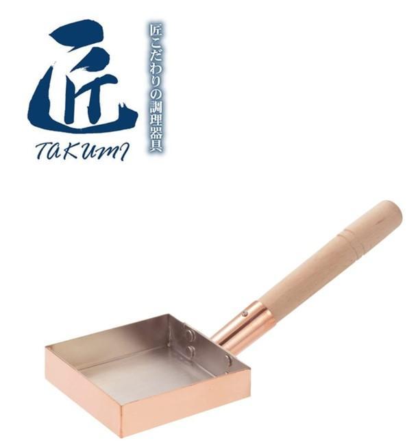 @アサヒ 食楽工房 玉子焼き 匠のこだわり調理器具銅製ミラー仕上げ 12cm