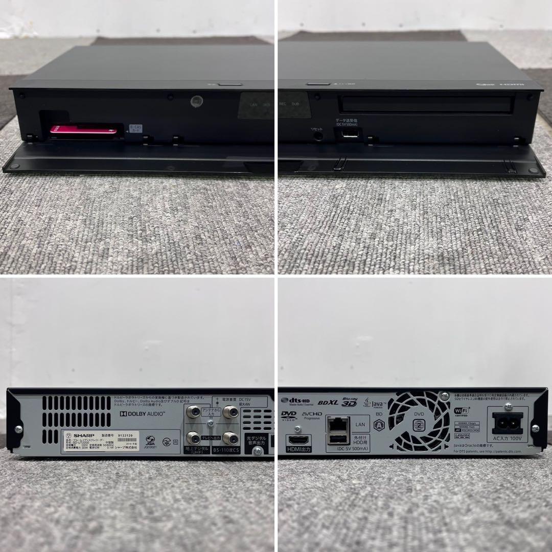 シャープ ブルーレイディスクレコーダーBD-UT2200 2018 Fe2019