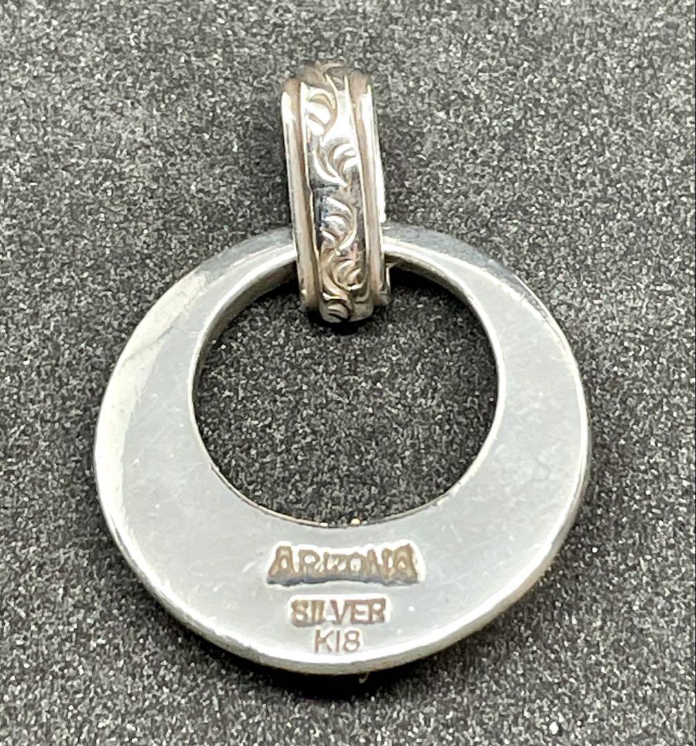 ARIZONA FREEDOM T-89 K18太陽神 唐草 リング ペンダント