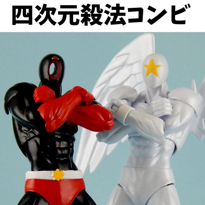 マイクロヤマグチ/リボルミニ「ブラックホール」「ペンタゴン