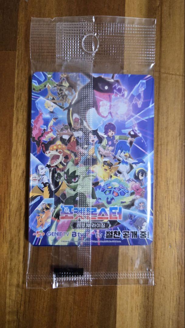 韓国限定 メタモン ポケカ プロモカード 未開封 - メルカリ
