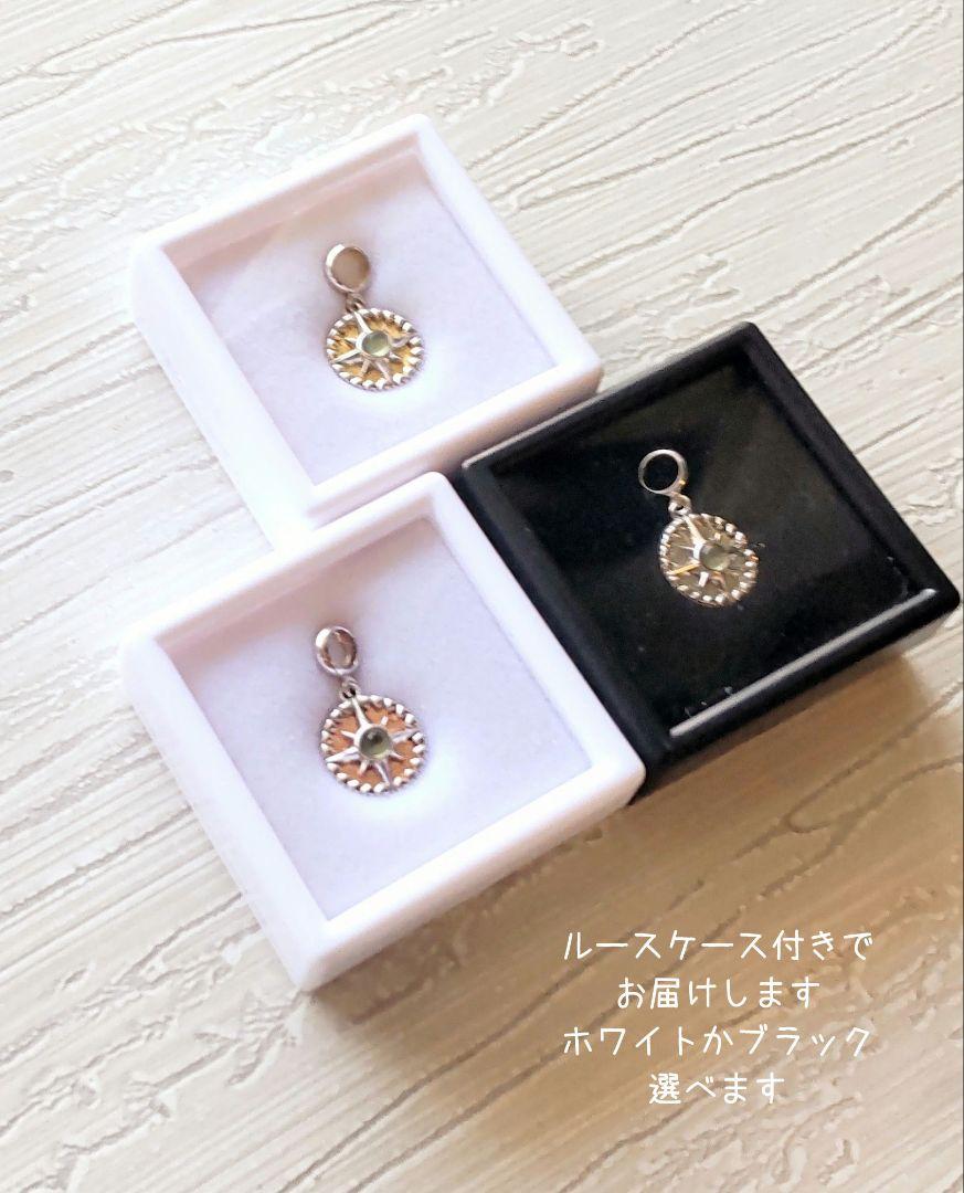 専用★レア　モルダバイト メテオライト ピンクゴールド ネックレストップ