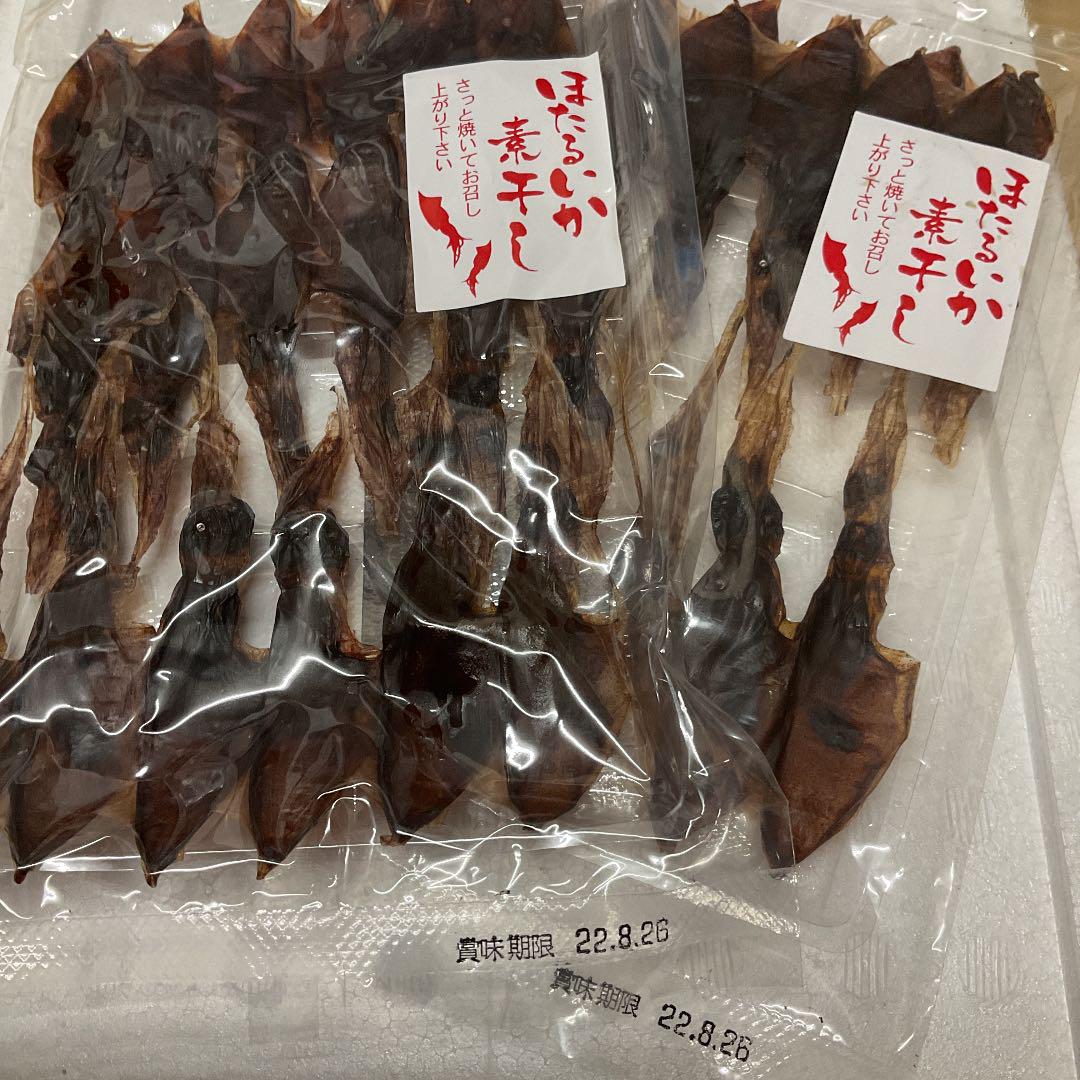 最大84%OFFクーポン 新物 塩蔵 もずく 500g 歯応え おつまみ 珍味 スルメ 好きに3 opencart.codartbilisim.com.tr 最大84%OFFクーポン 新物 塩蔵 もずく 500g 歯応え おつまみ 珍味 スルメ 好きに3 opencart.codartbilisim.com.tr