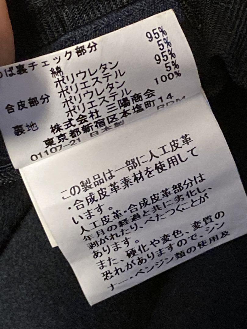 BURBERRY GOLF バーバリーゴルフ バケットハット ノバチェック 帽子