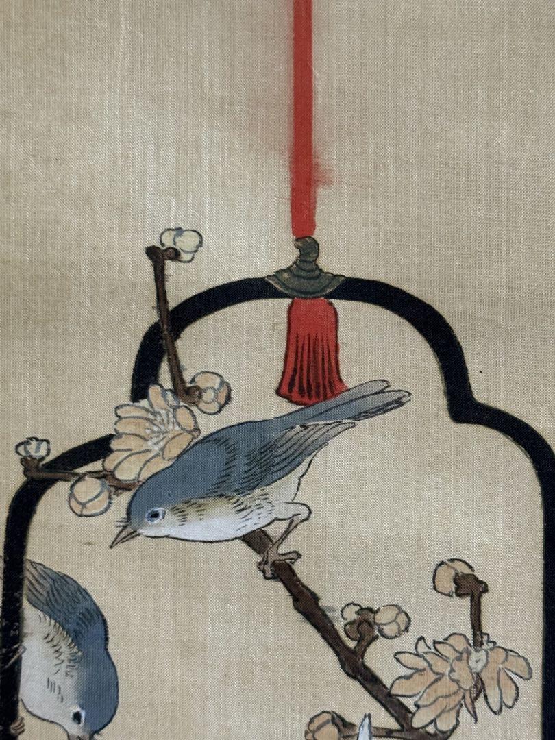 田崎草雲筆 絹本肉筆 籠花に鳥図 古美術 掛軸 送料込み250702 田崎草雲筆 絹本肉筆 籠花に鳥図 古美術 掛軸 送料込み250702