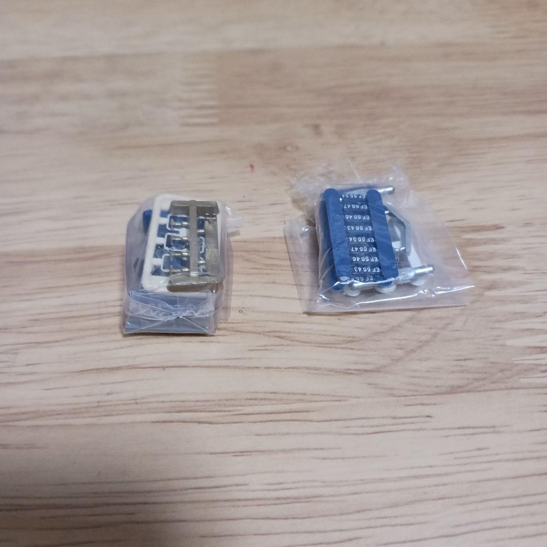 KATO EF66ブルートレイン牽引機3047-2