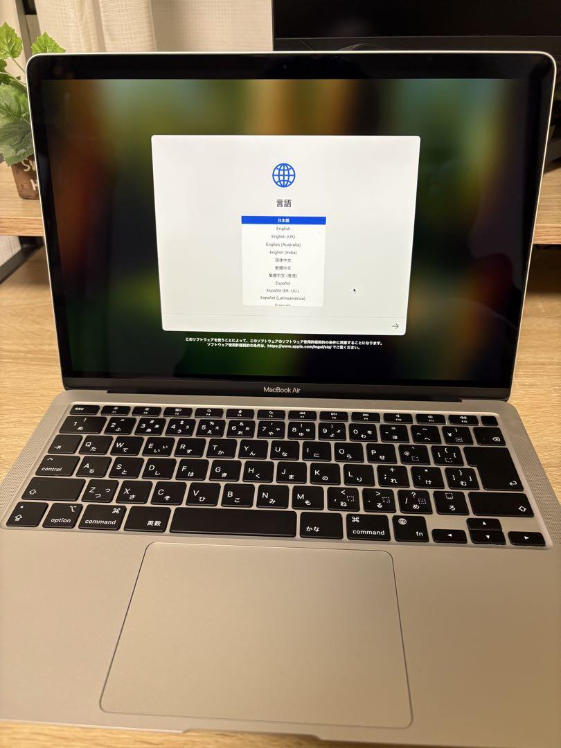MacBook Air M1 13inch 8コア16GB 1TB