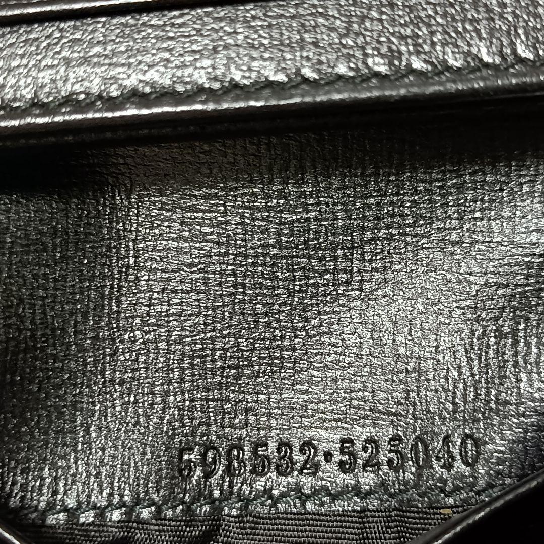 美品 GUCCI グッチ 財布 インターロッキングGマリーナ コンパクト 黒