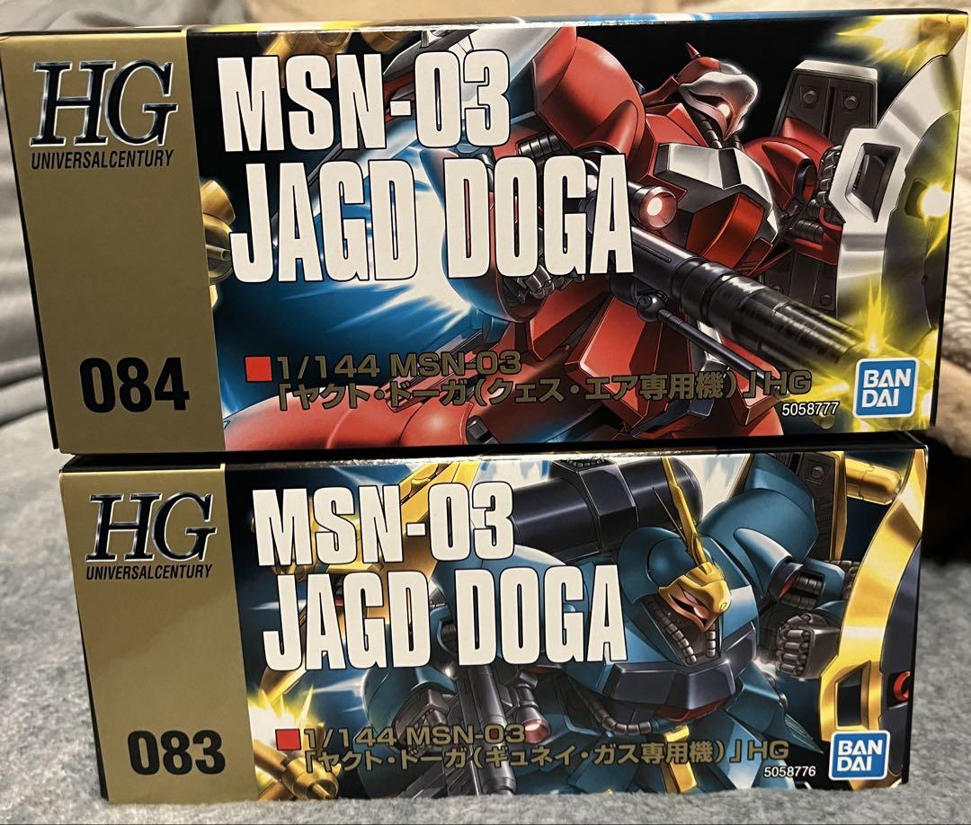 未組立 HGUC ヤクトドーガ セット クエス ギュネイ