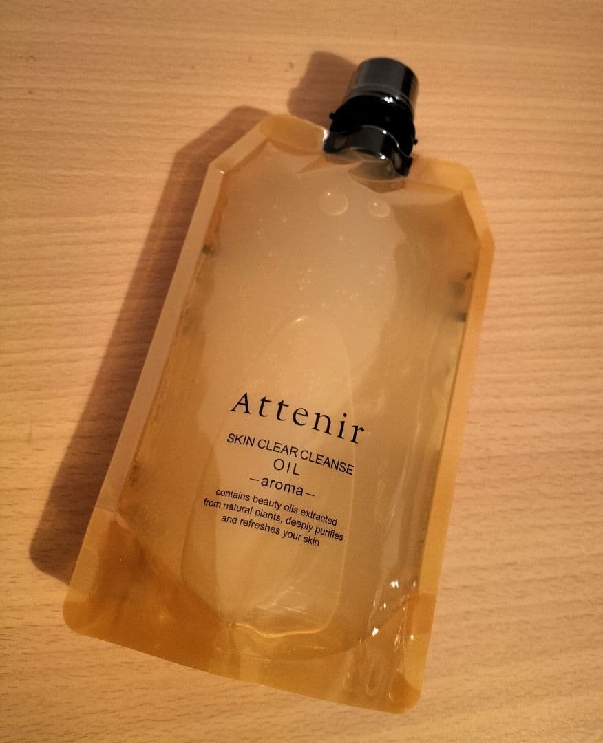 アテニアクレンジングオイル