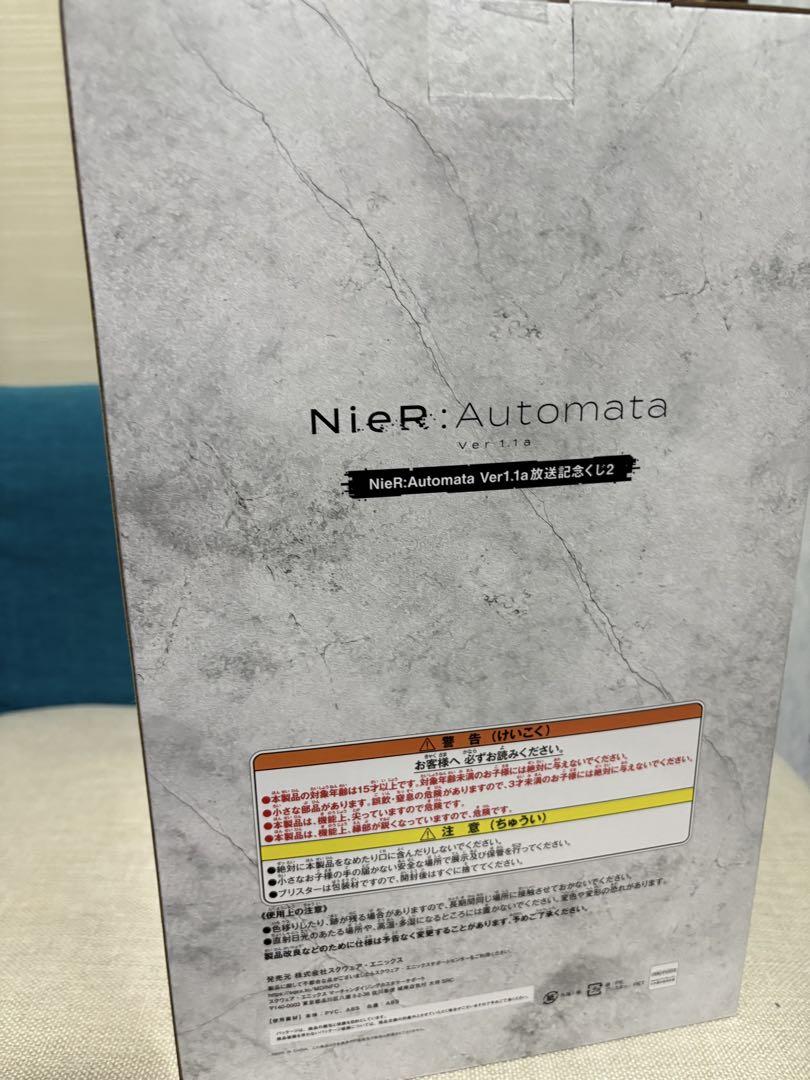 NieR Automata A賞 A2 放送記念くじ ニーアオートマタ