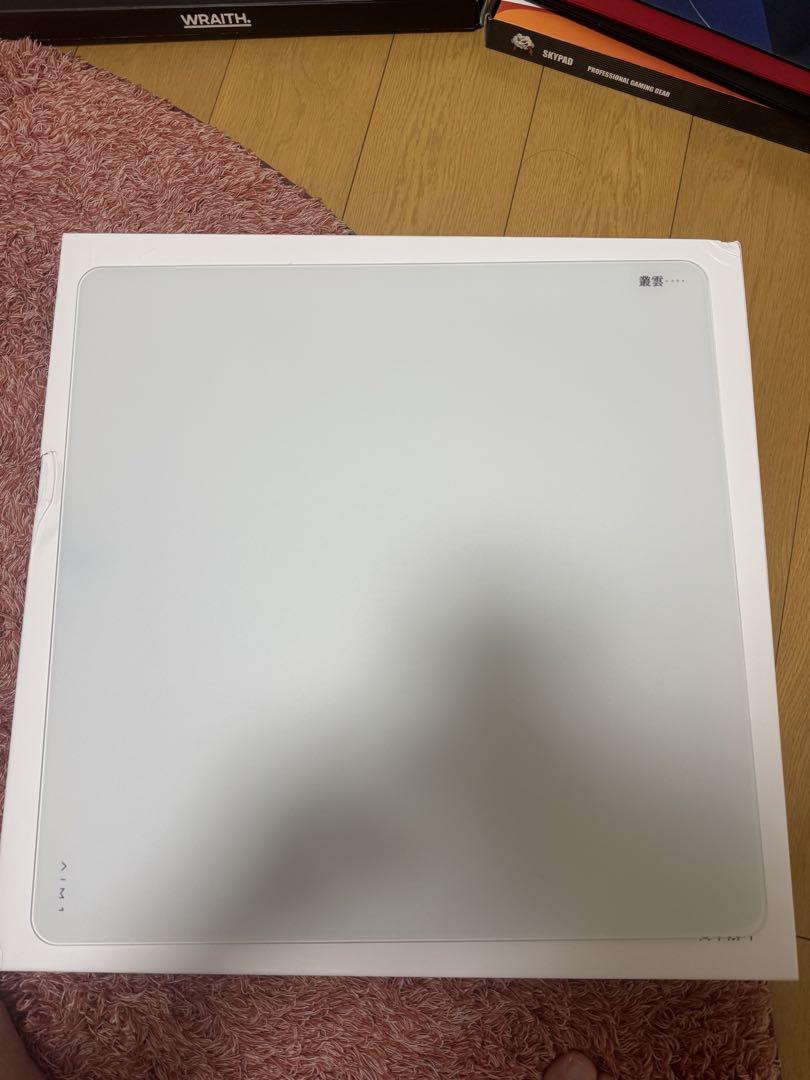 AIM1 叢雲