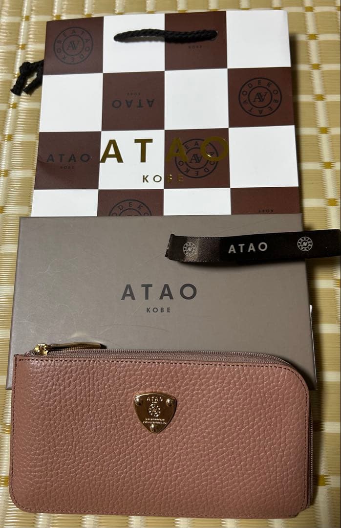 新品未使用 アタオ スリモ 長財布