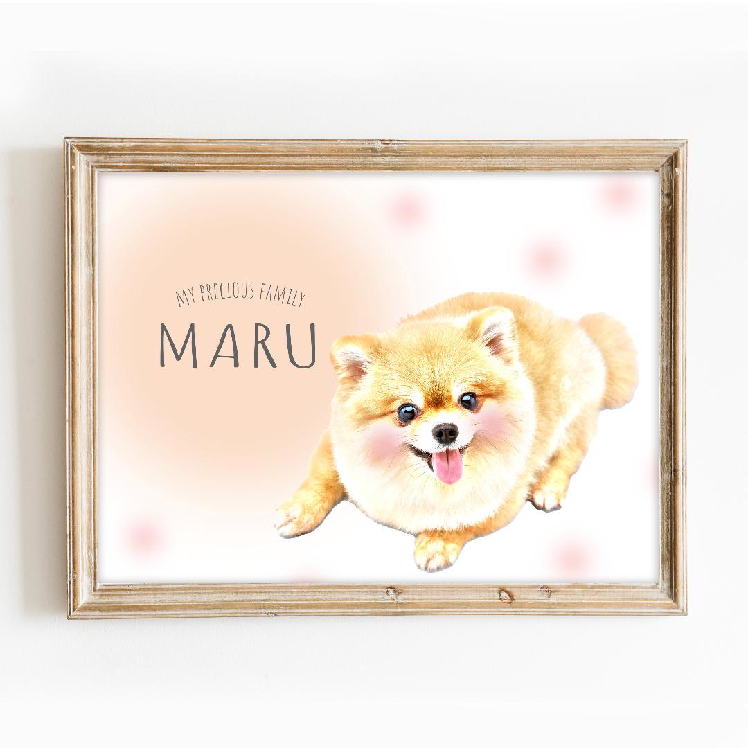 メルカリ ペット イラスト プレゼント うちの子 オーダー インテリアポスター ウェルカムボード 3 400 中古や未使用のフリマ メルカリ ペット イラスト プレゼント うちの子 オーダー インテリアポスター ウェルカムボード 3 400 中古や未使用のフリマ