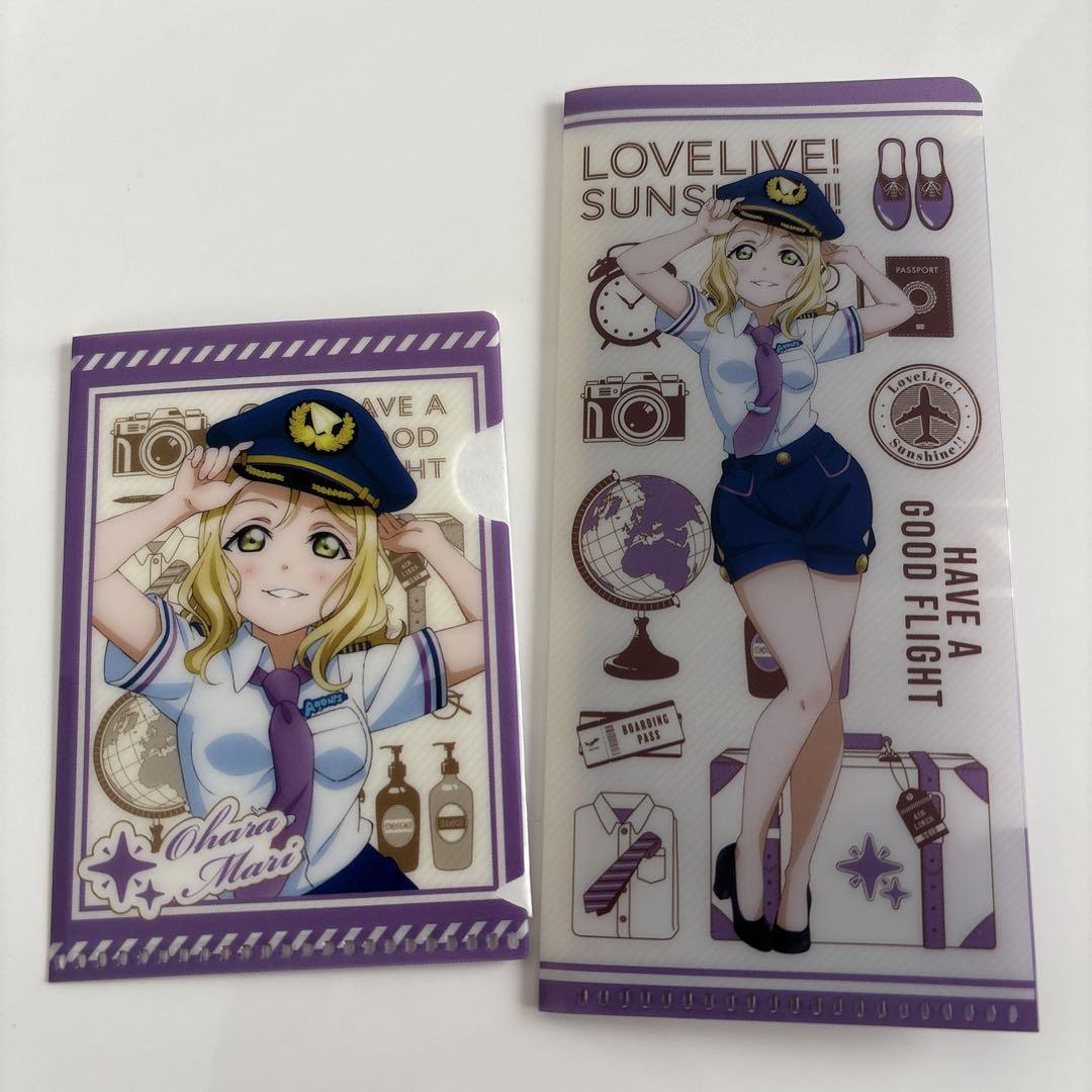 【3/12まで】 ラブライブサンシャイン　鞠莉 セット