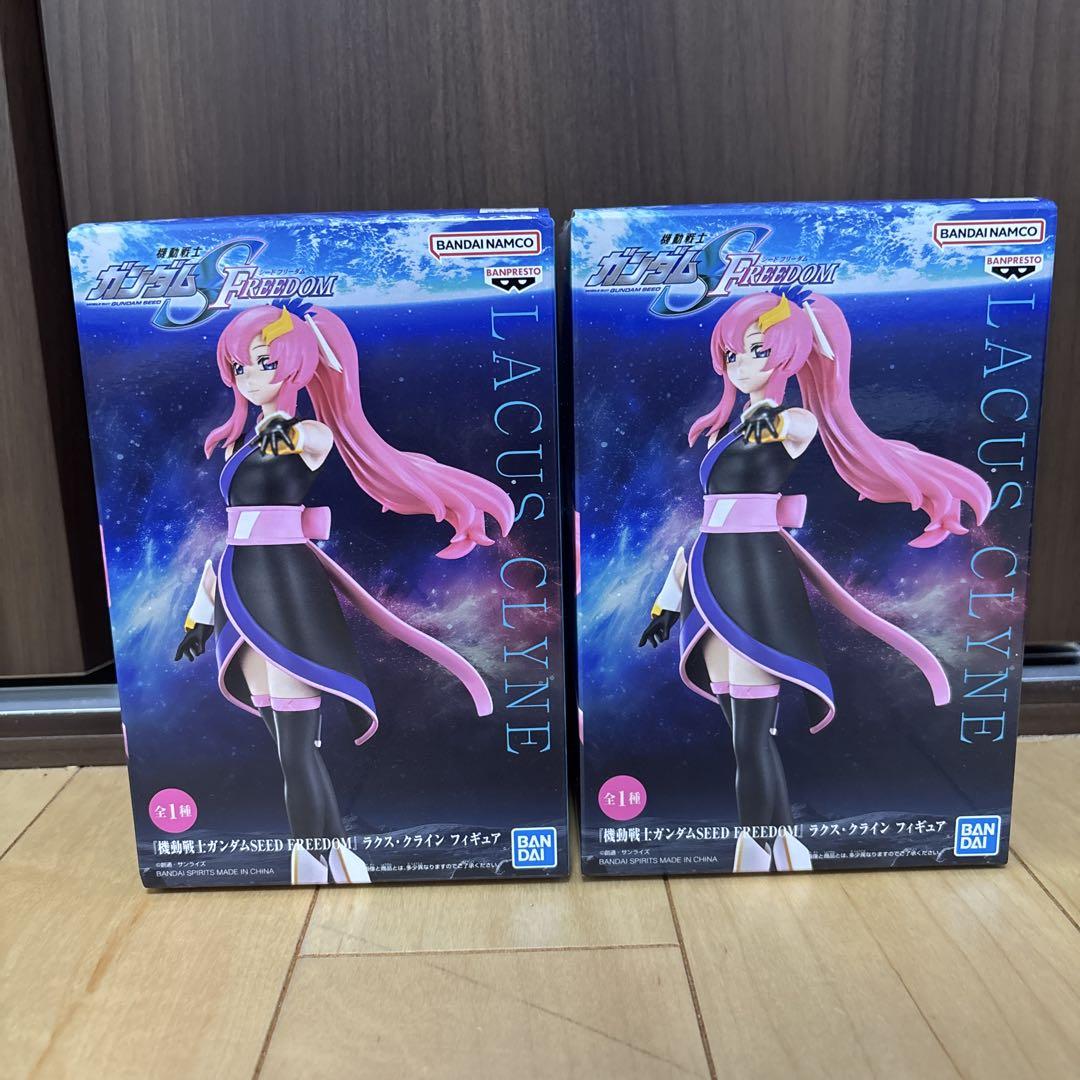 機動戦士ガンダムSEED FREEDOM 　フィギュア Amazon | 劇場版 機動戦士ガンダムSEED FREEDOM キラ・ヤマト