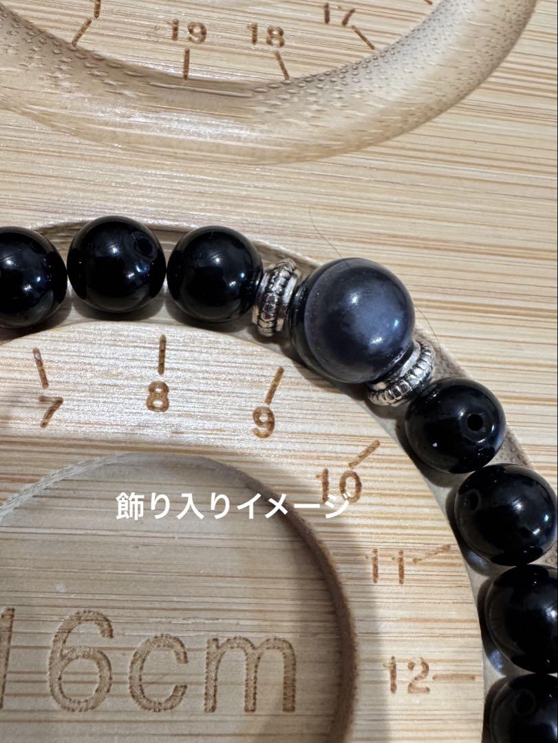 ブラックルチル ブレスレット 天然石 パワーストーン