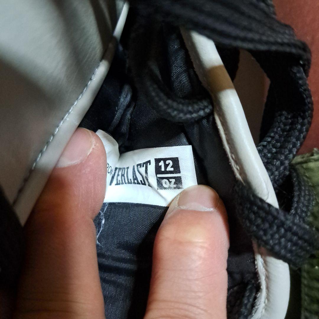 EVERLAST POWERLOCK ボクシンググローブ ホワイト Amazon.co.jp: Everlast Powerlock2 Boxing Gloves White/Gold