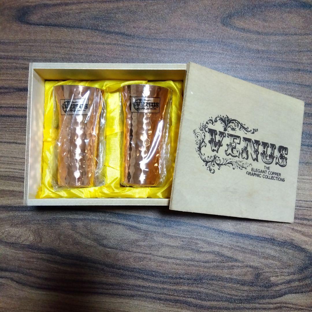 VENUS 銅製タンブラー