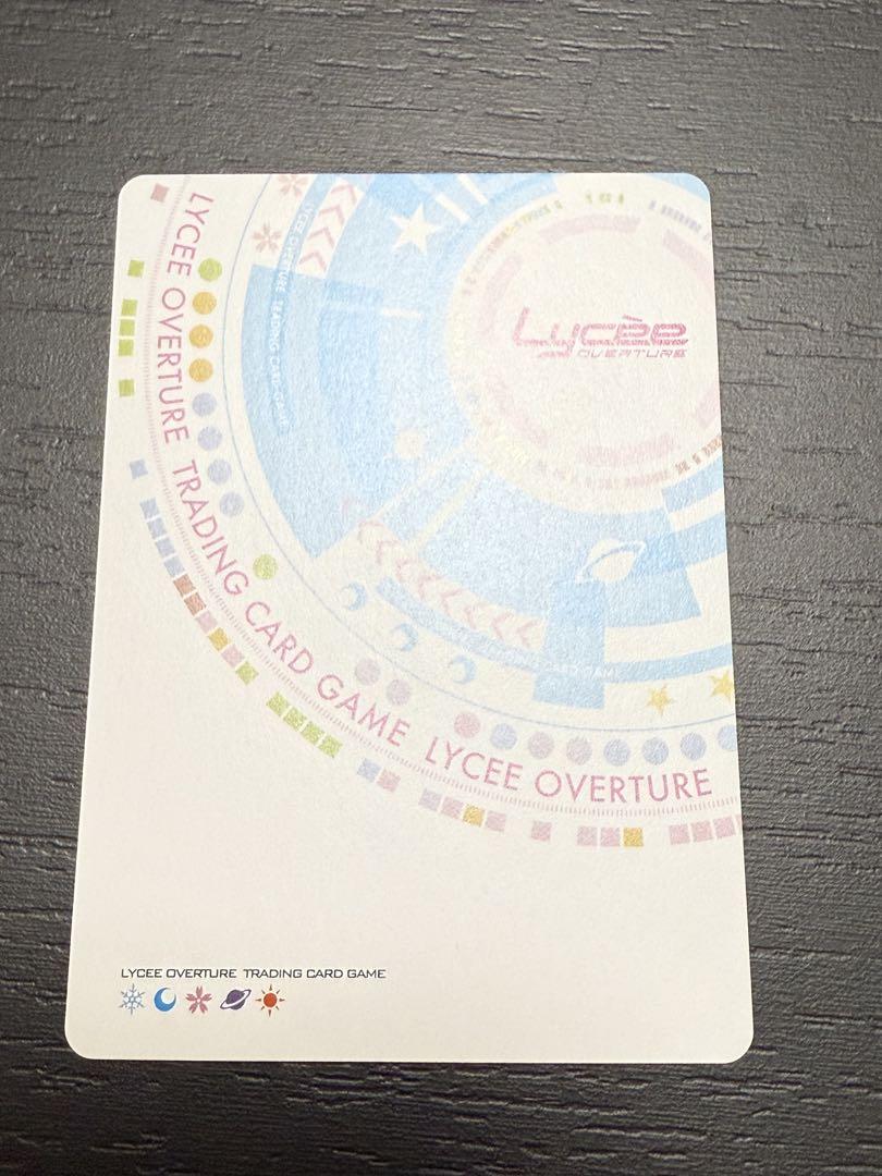 lycee 桜小路ルナ　ssp
