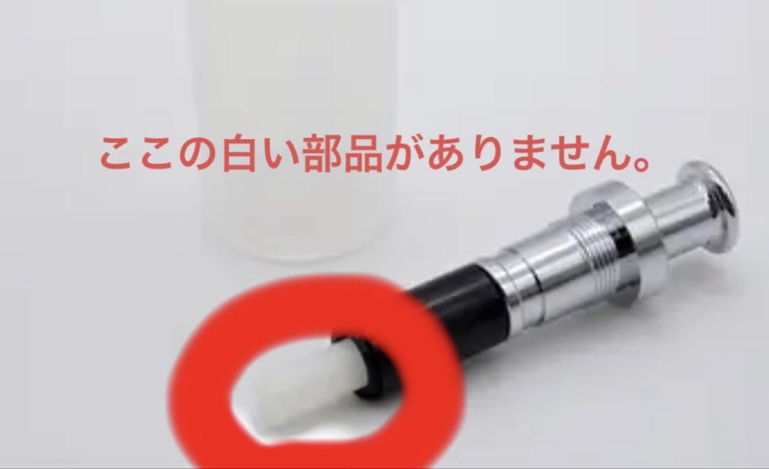 工房楔 ルーチェペン 花梨紅白瘤杢