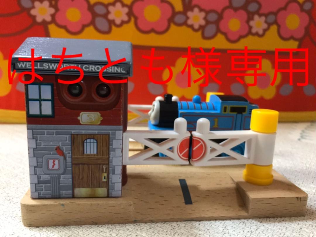 概念 世紀 提案する 木製 トーマス 踏切 Crecla Hidaka Jp 概念 世紀 提案する 木製 トーマス 踏切 Crecla Hidaka Jp