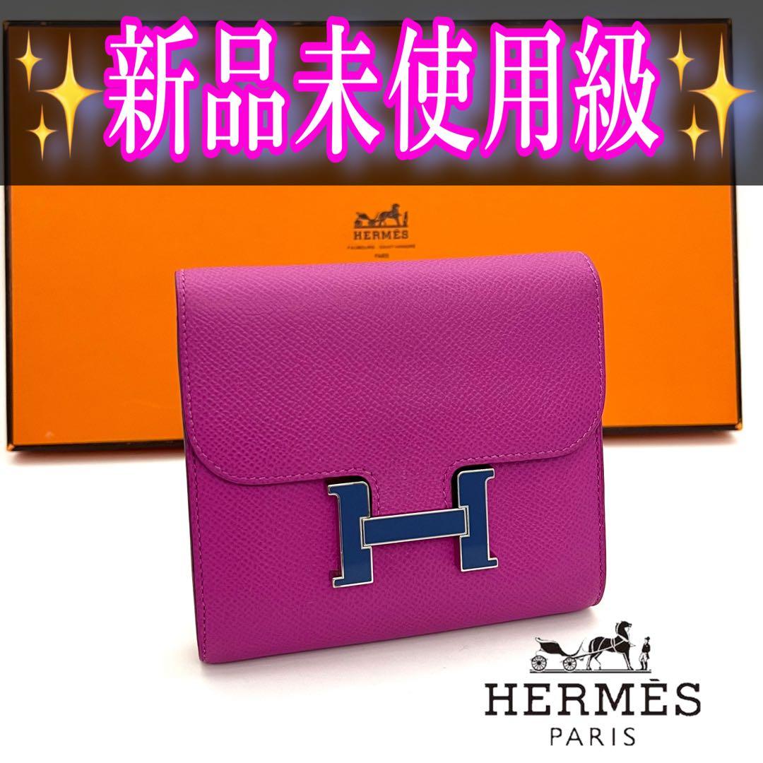 HERMES エルメス コンスタンス コンパクト財布 ピンク パープル 折財布
