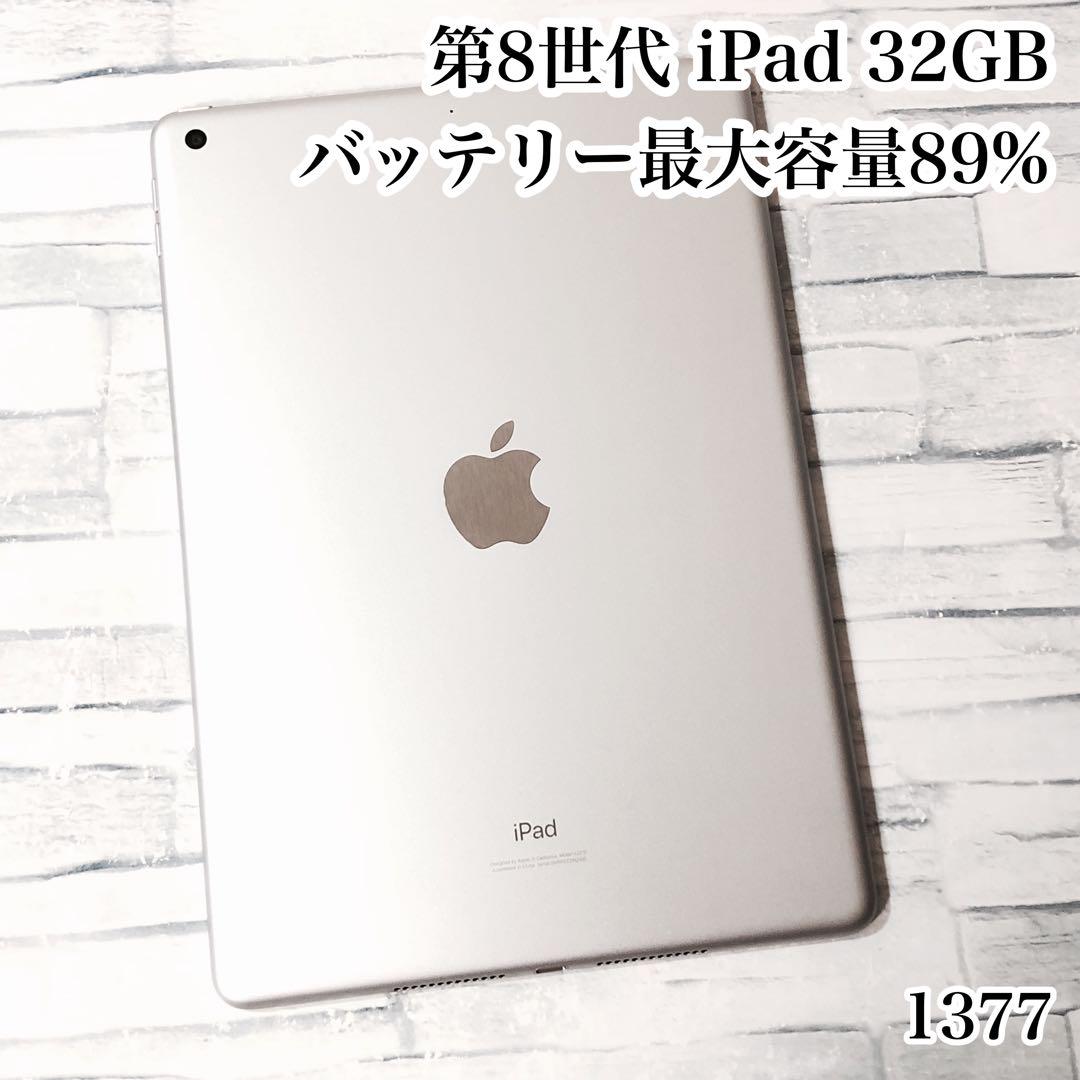 みさまろ様 リクエスト 2点 まとめ商品