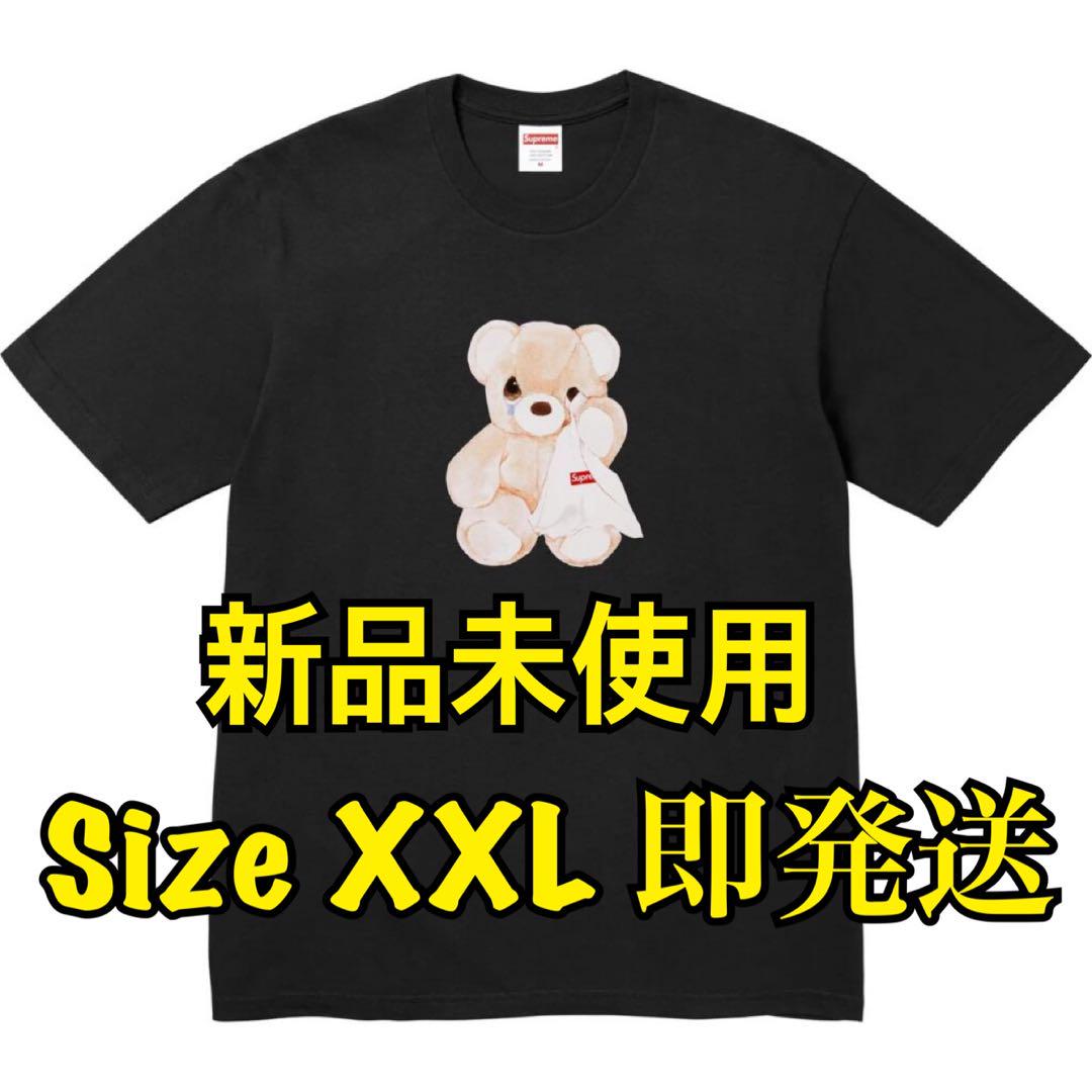 Supreme Bear Tee 