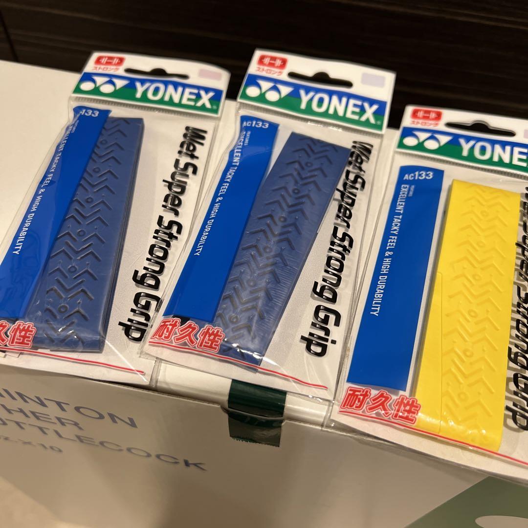 【未使用】YONEX AEROSENSA 500 画像6