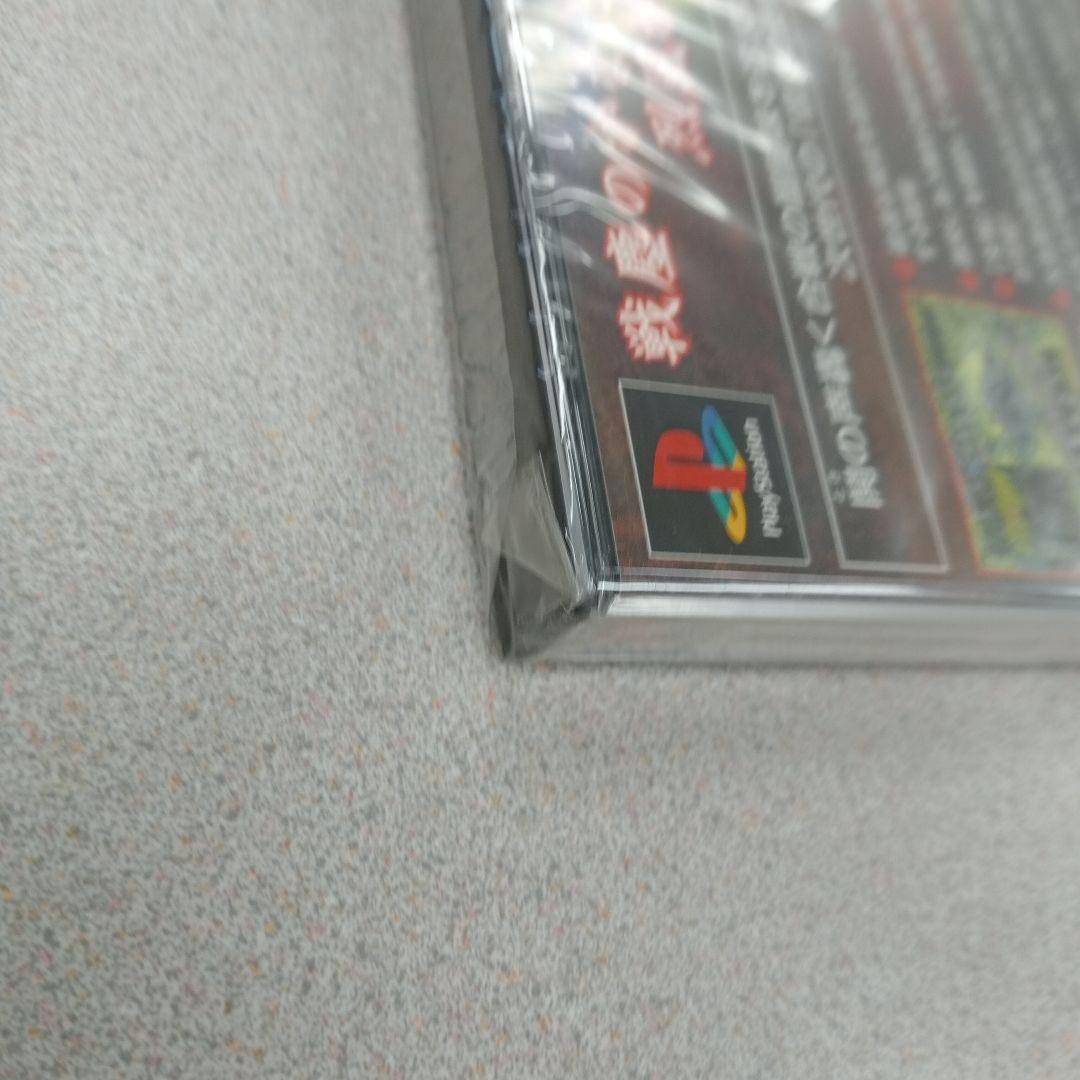 信長の野望 烈風伝 PS 信長の野望 烈風伝 PS