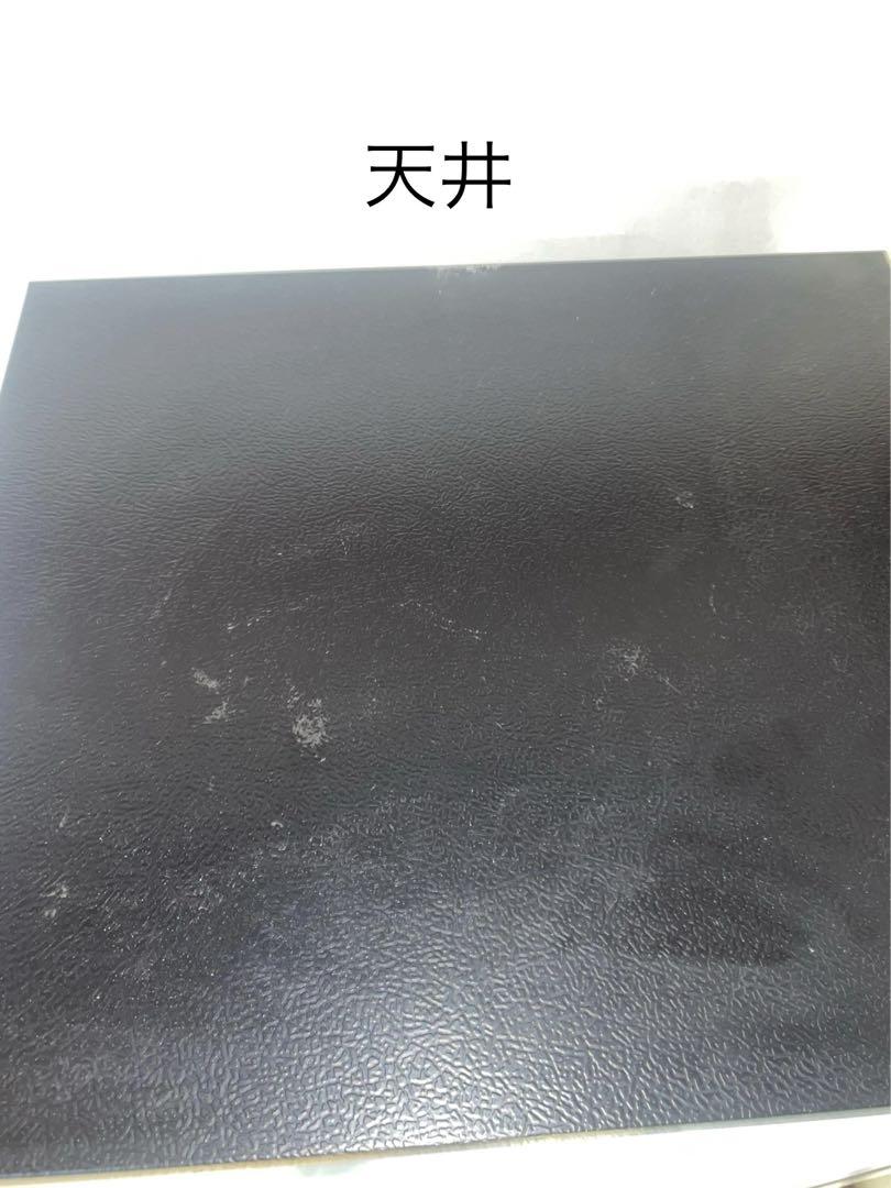 〈送料込〉冷蔵庫 一人暮らし 大容量 200ℓ 黒 アイリス