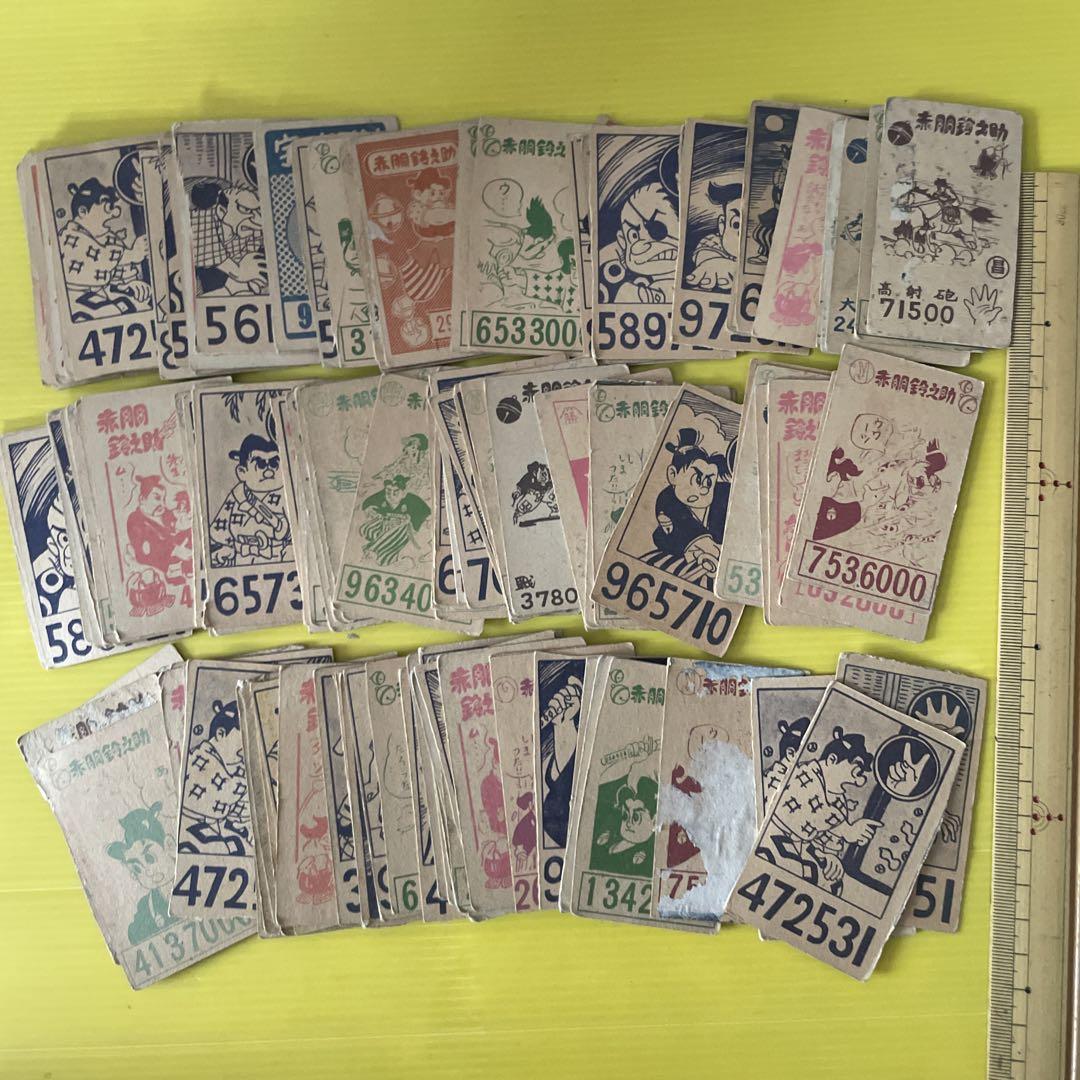 赤胴鈴之助 他 角メンコ 115枚 めんこ 面子 - メルカリ