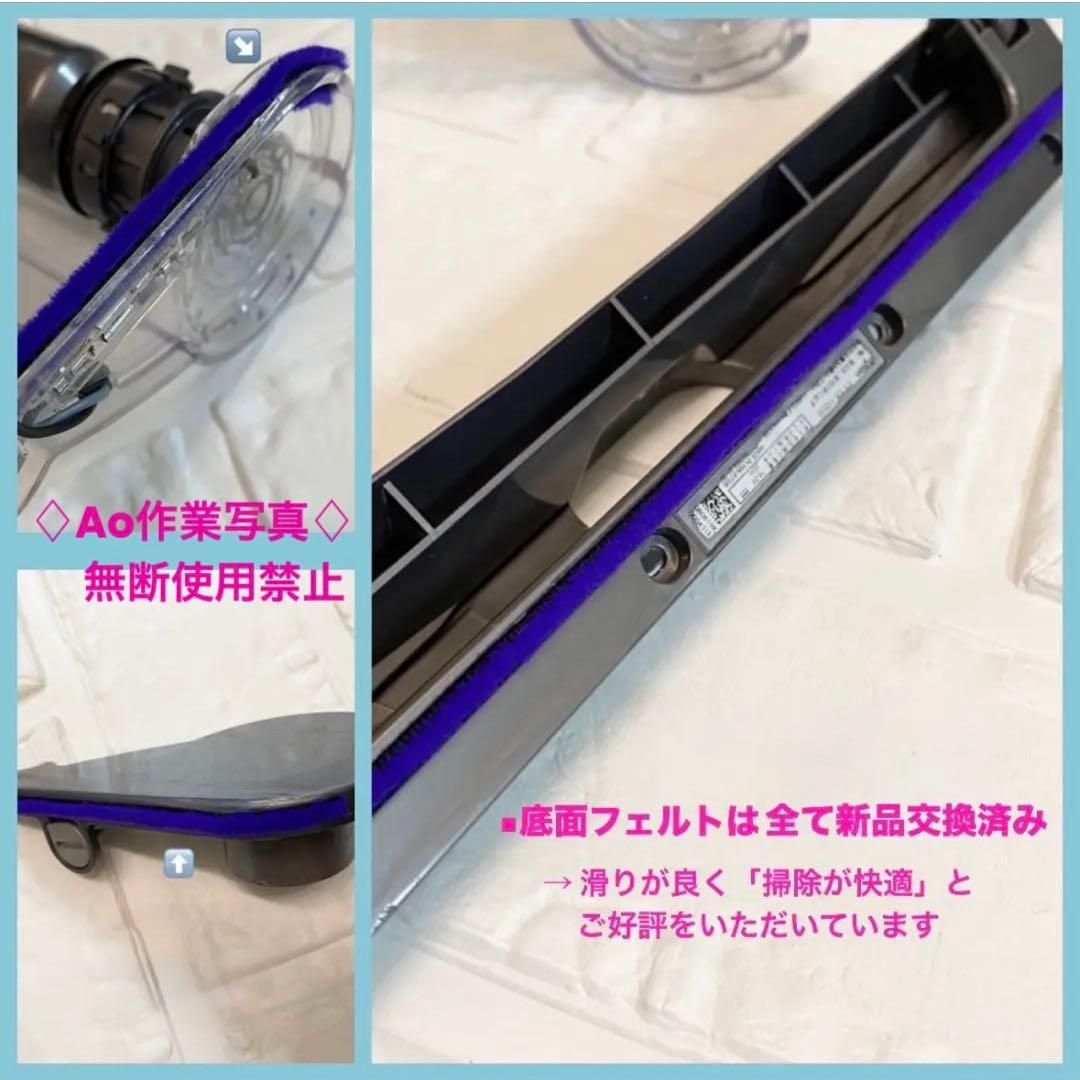 美品　新品パーツ　ダイソンヘッド　ソフトクリーナー　ダイソン純正品 v10ヘッド