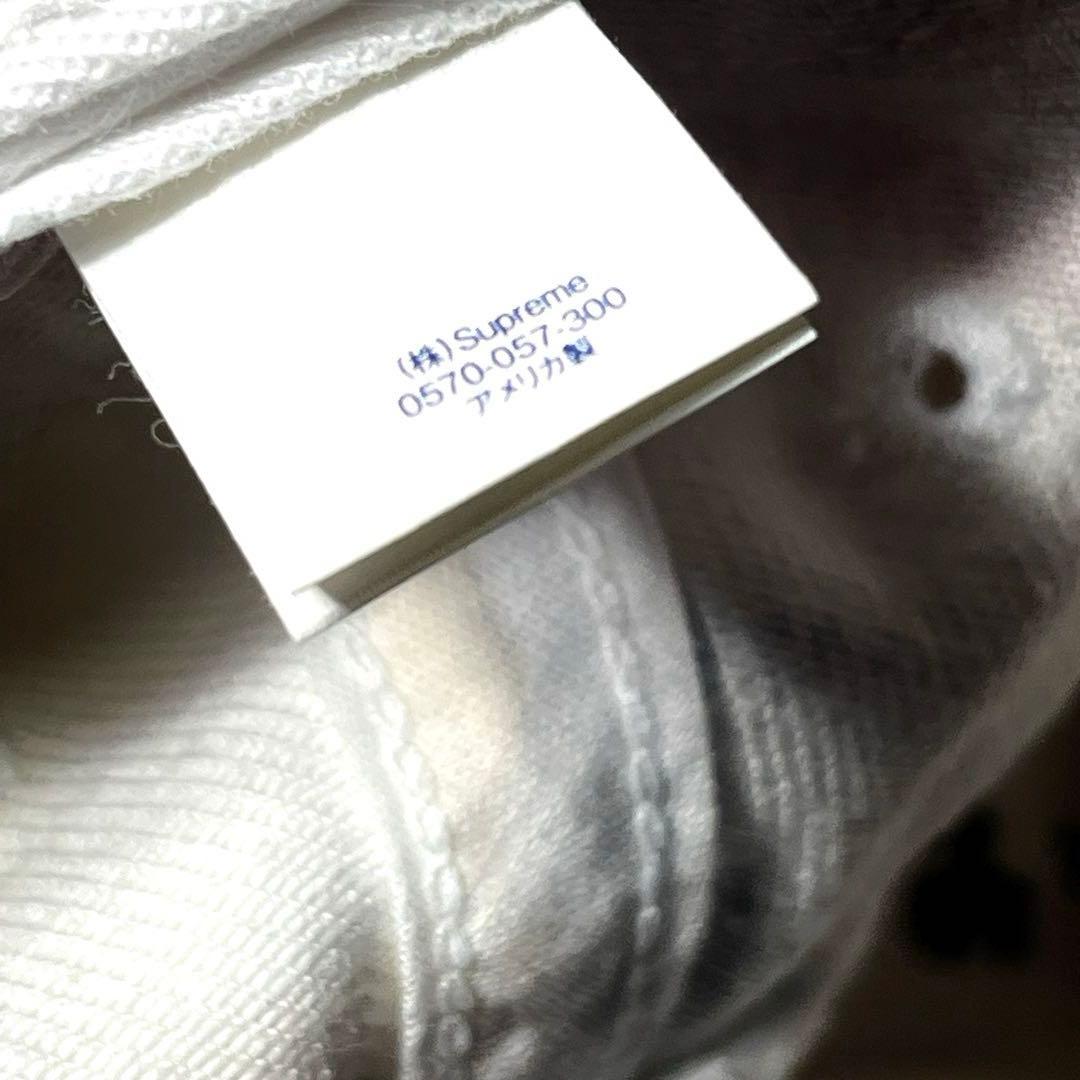 SUPREME HYSTERIC GLAMOUR スネーク バケットハット 帽子 SUPREME HYSTERIC GLAMOUR スネーク バケットハット 帽子