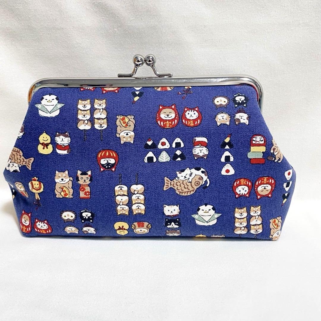 絹さやさん　専用がま口財布　がま口ポーチ　メイクポーチ　ハンドメイド　イチゴ 在庫商品】TAWARA型がま口コスメポーチ（極小）【アヤノコ