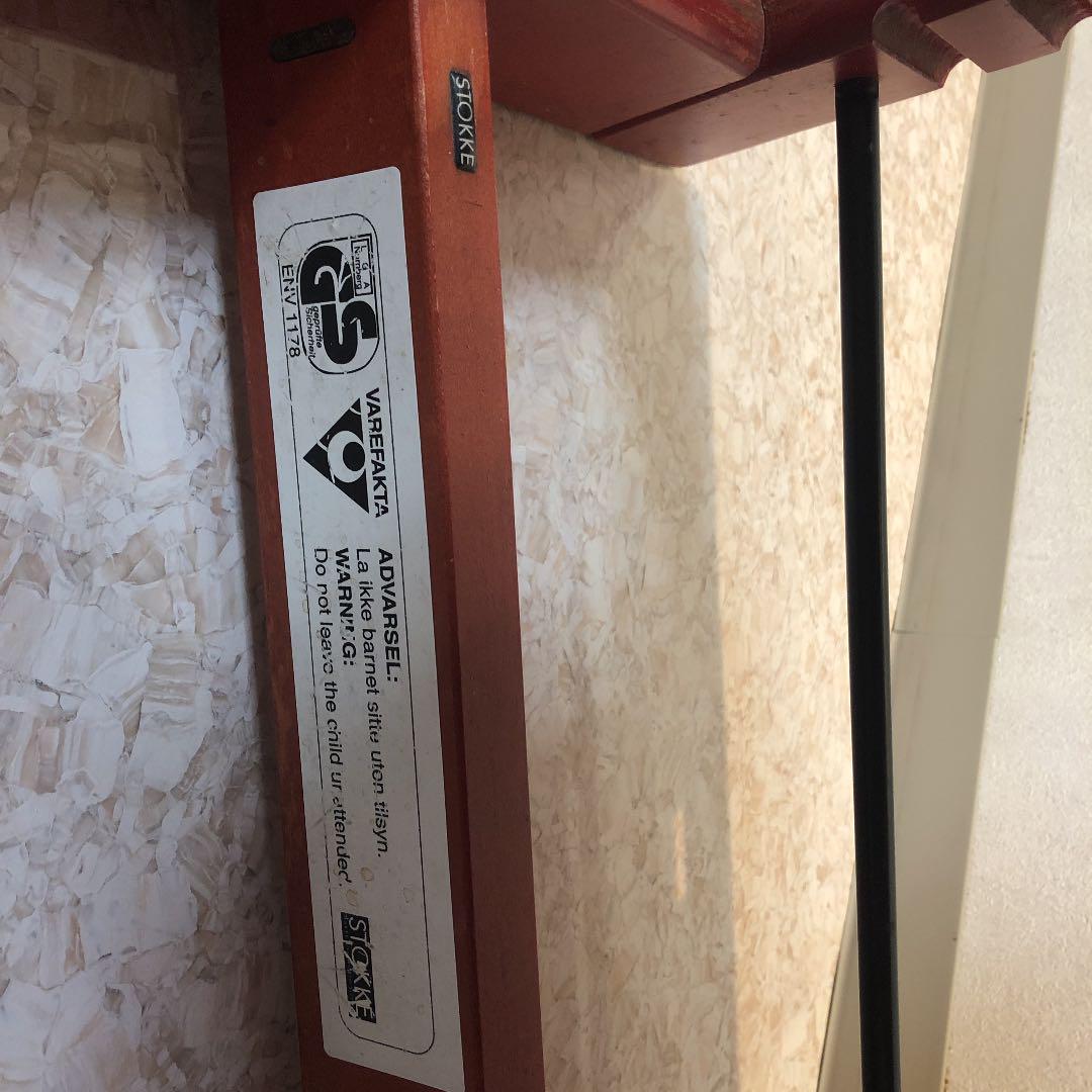 値下げ トリップトラップ G7UZq-m90246557049 ストッケ 人気豊富な