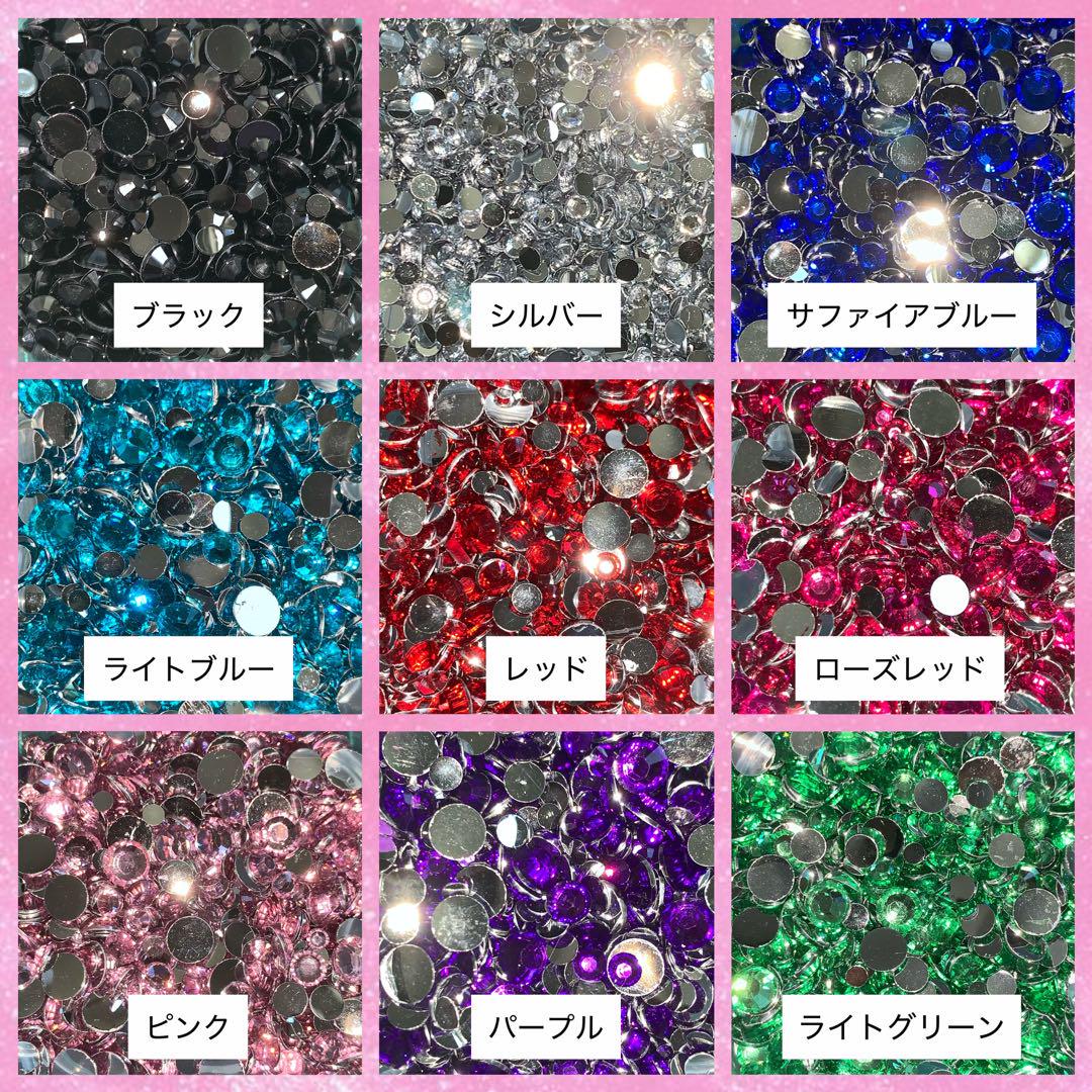 り様 専用ページ - メルカリ