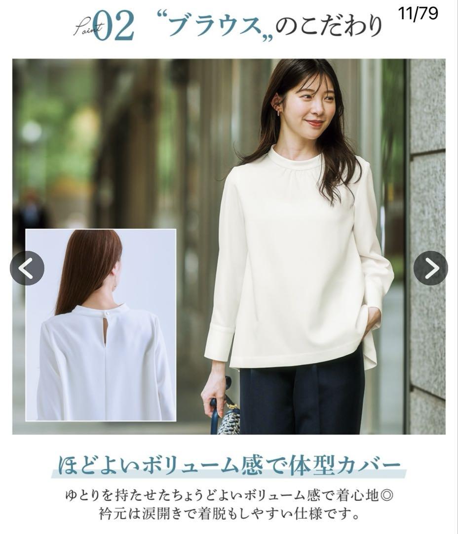 セレモニー オフィス