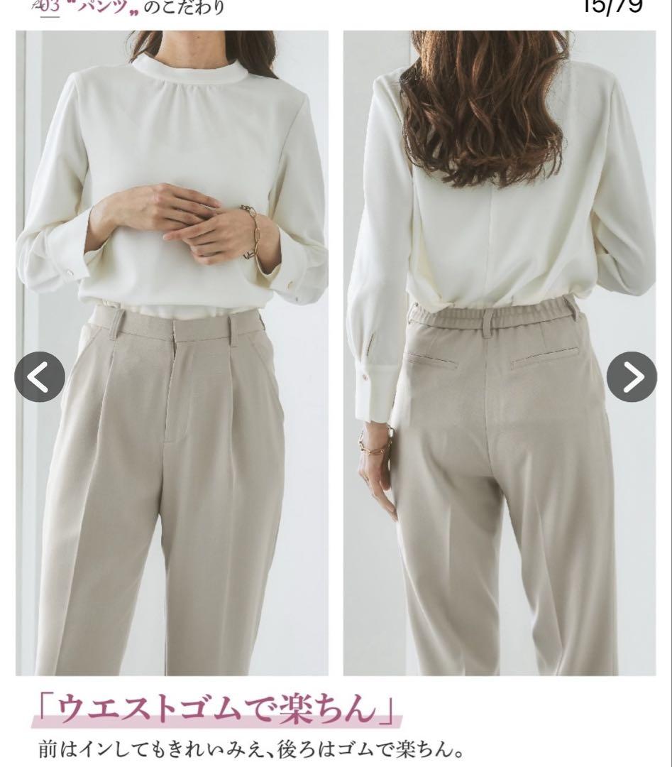 オフィス