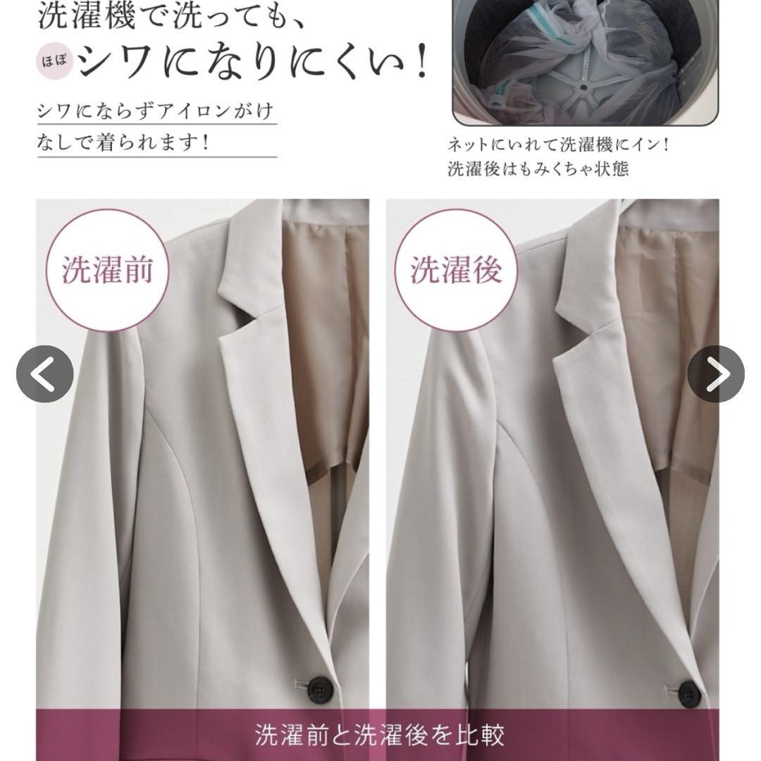 セレモニー